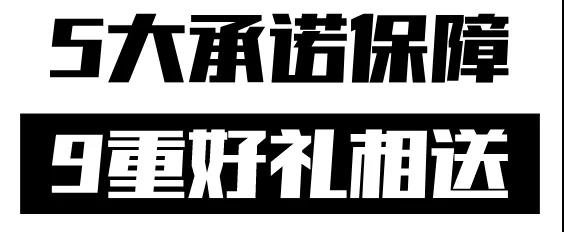微信图片_20190517100638.jpg