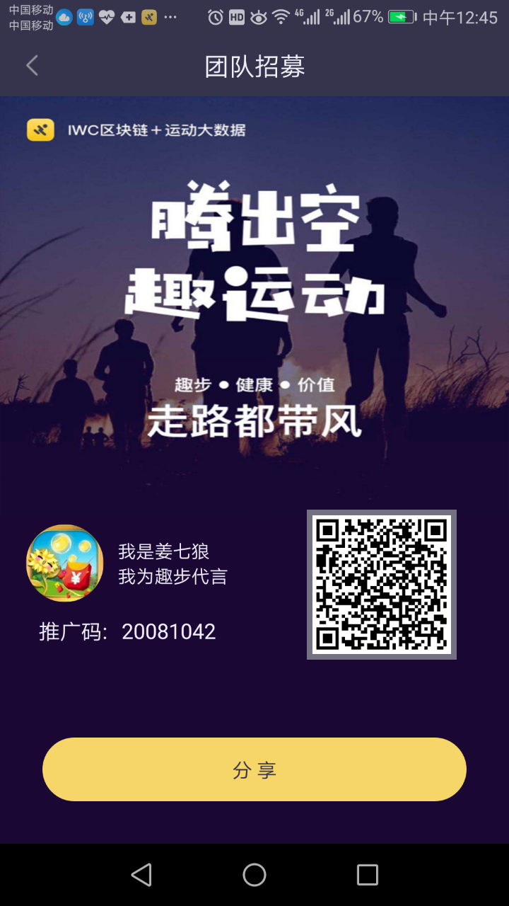 20190517_101982_1558061441805.png