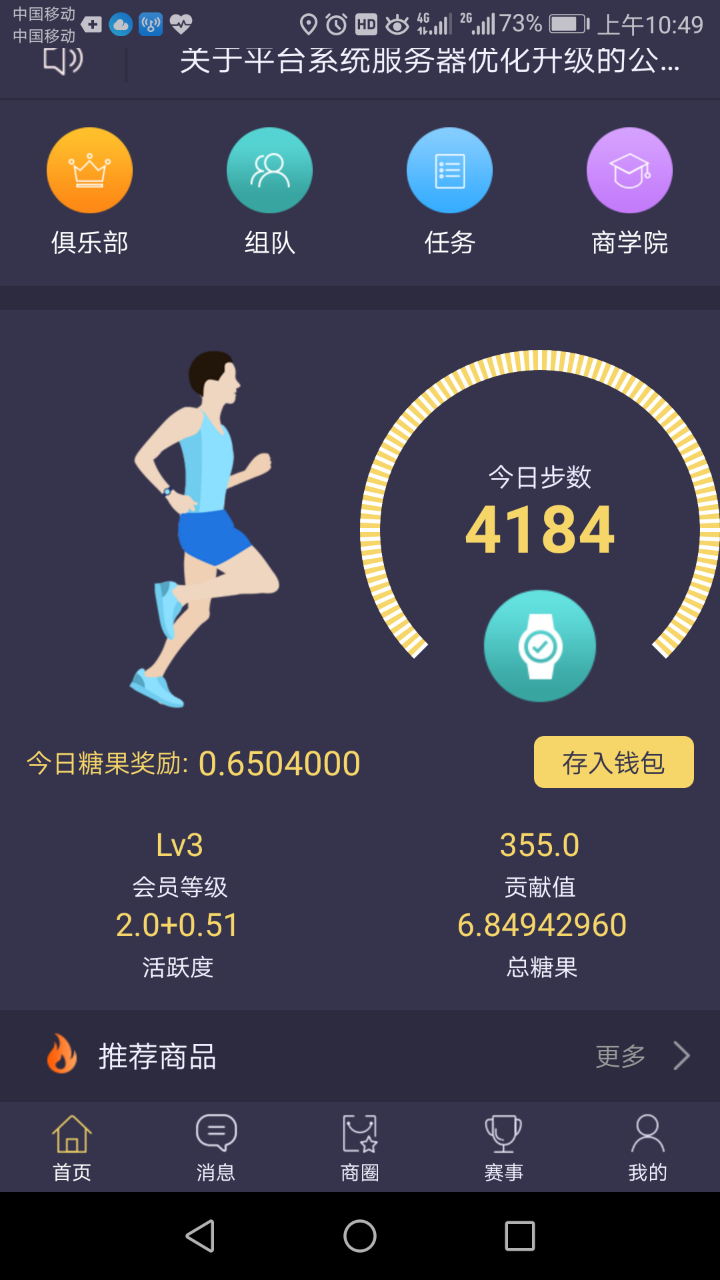 20190517_101982_1558061443596.png