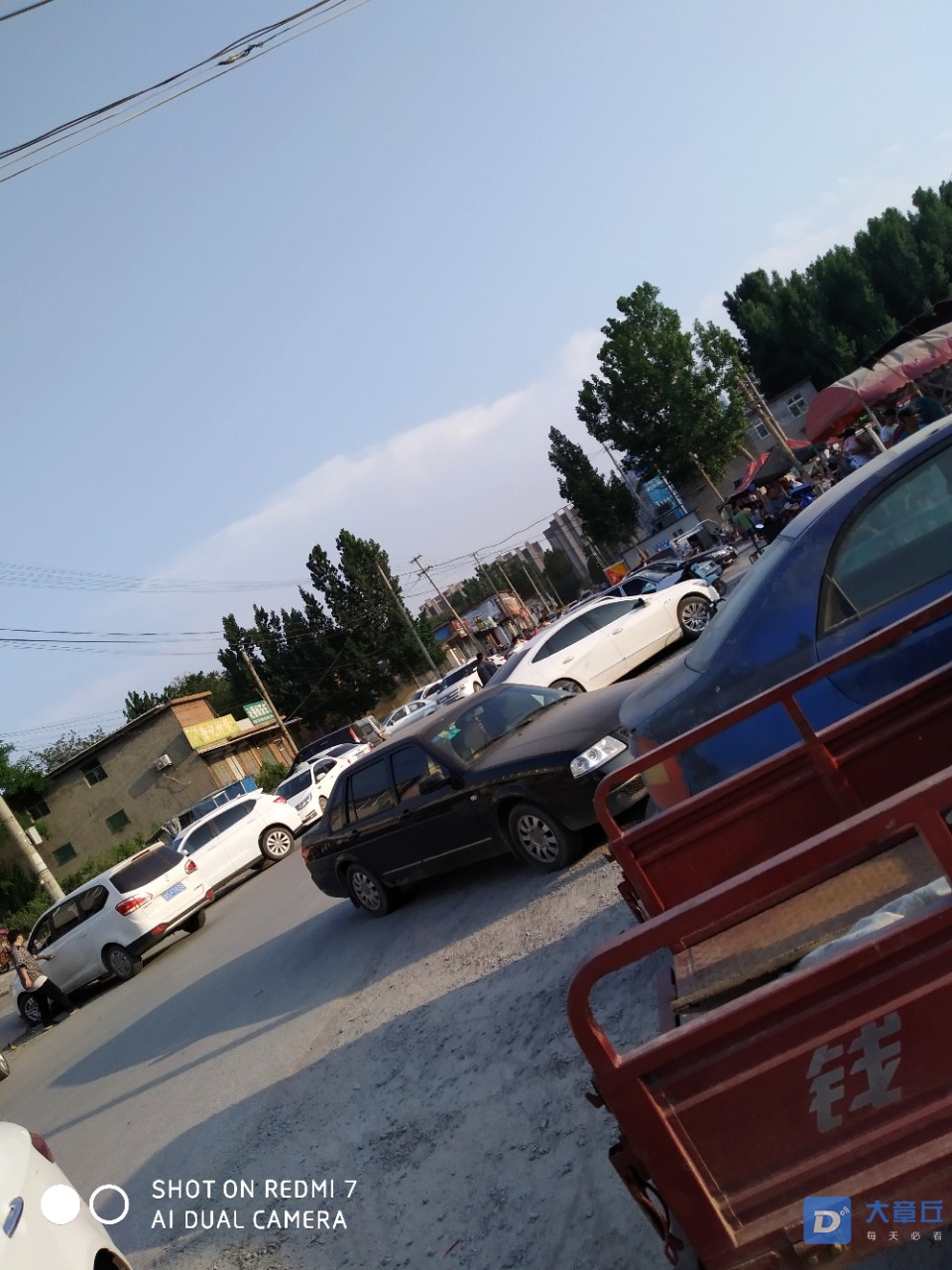 20190518_28893_1558109266589.jpg
