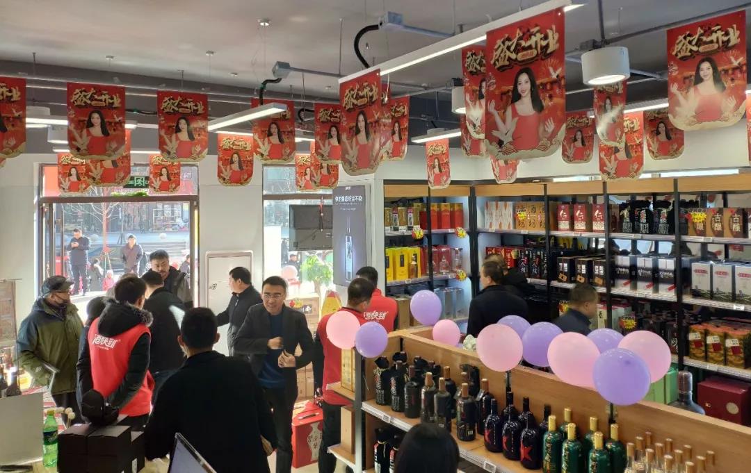 微信图片_20190518141502.jpg