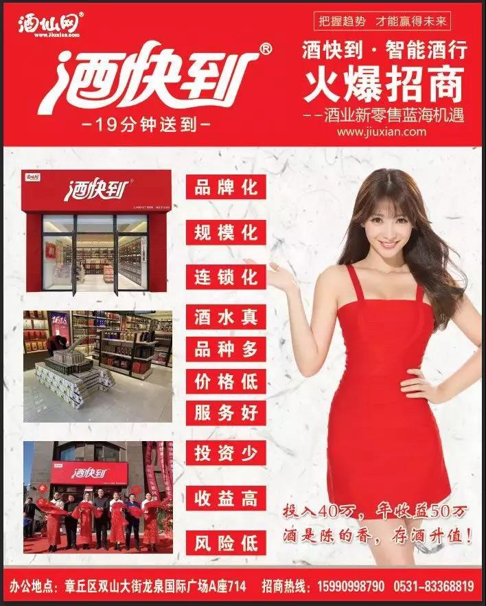 微信图片_20190518141453.jpg