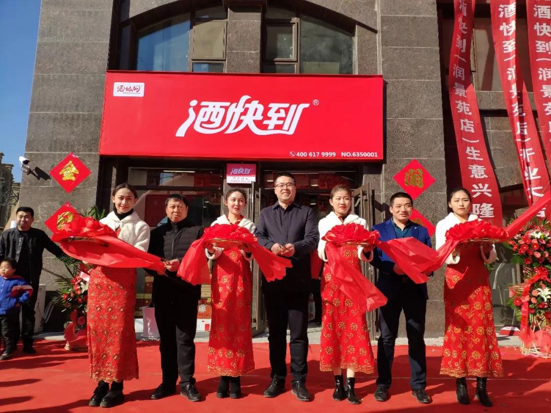 微信图片_20190518141459.jpg