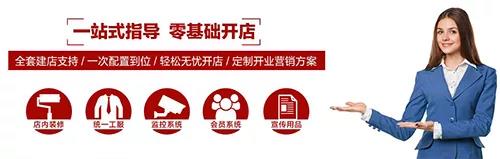 微信图片_20190518141511.jpg