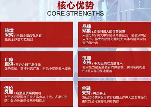 微信图片_20190518141508.jpg