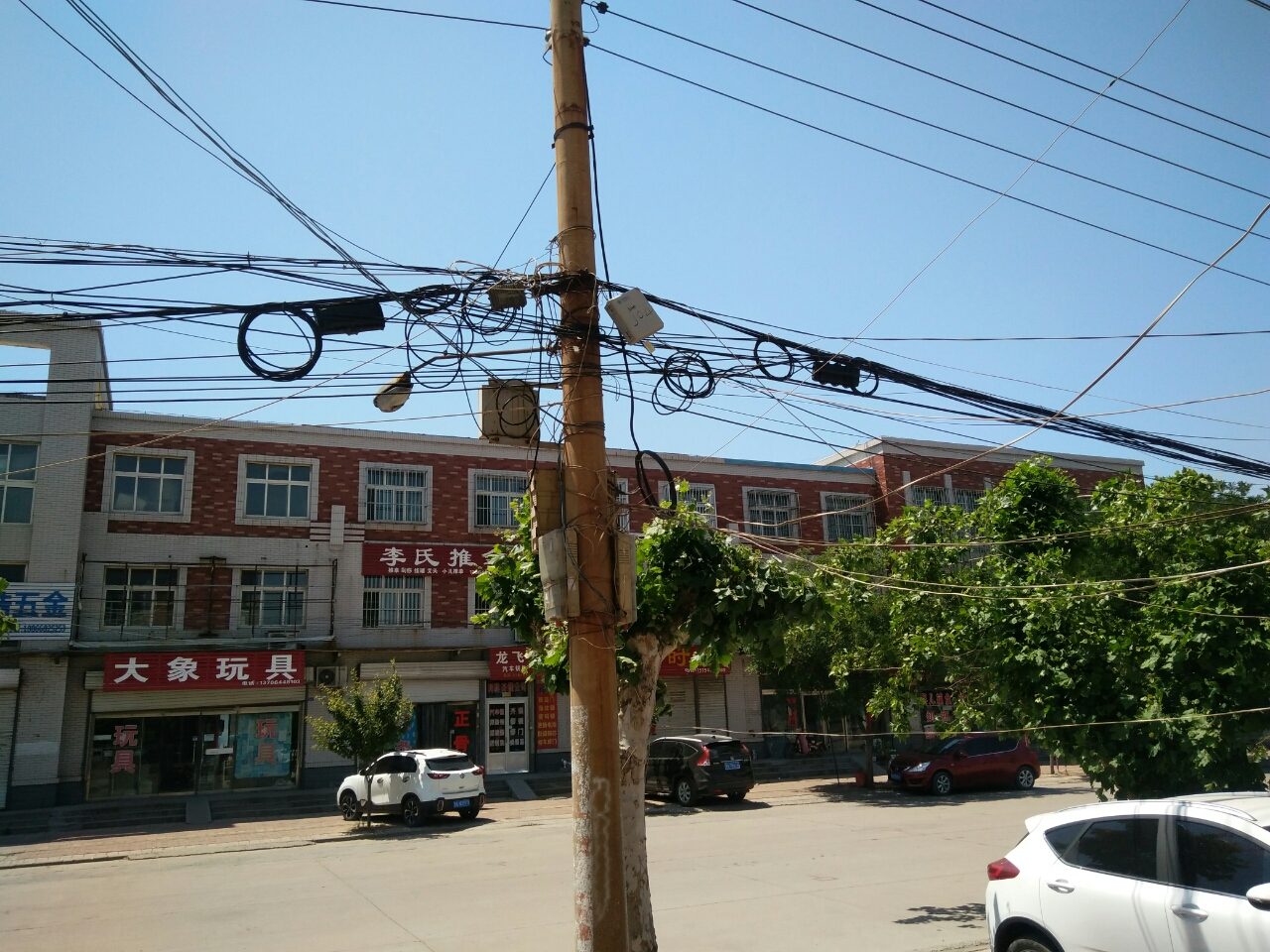 20190523_18421_1558588829765.jpg