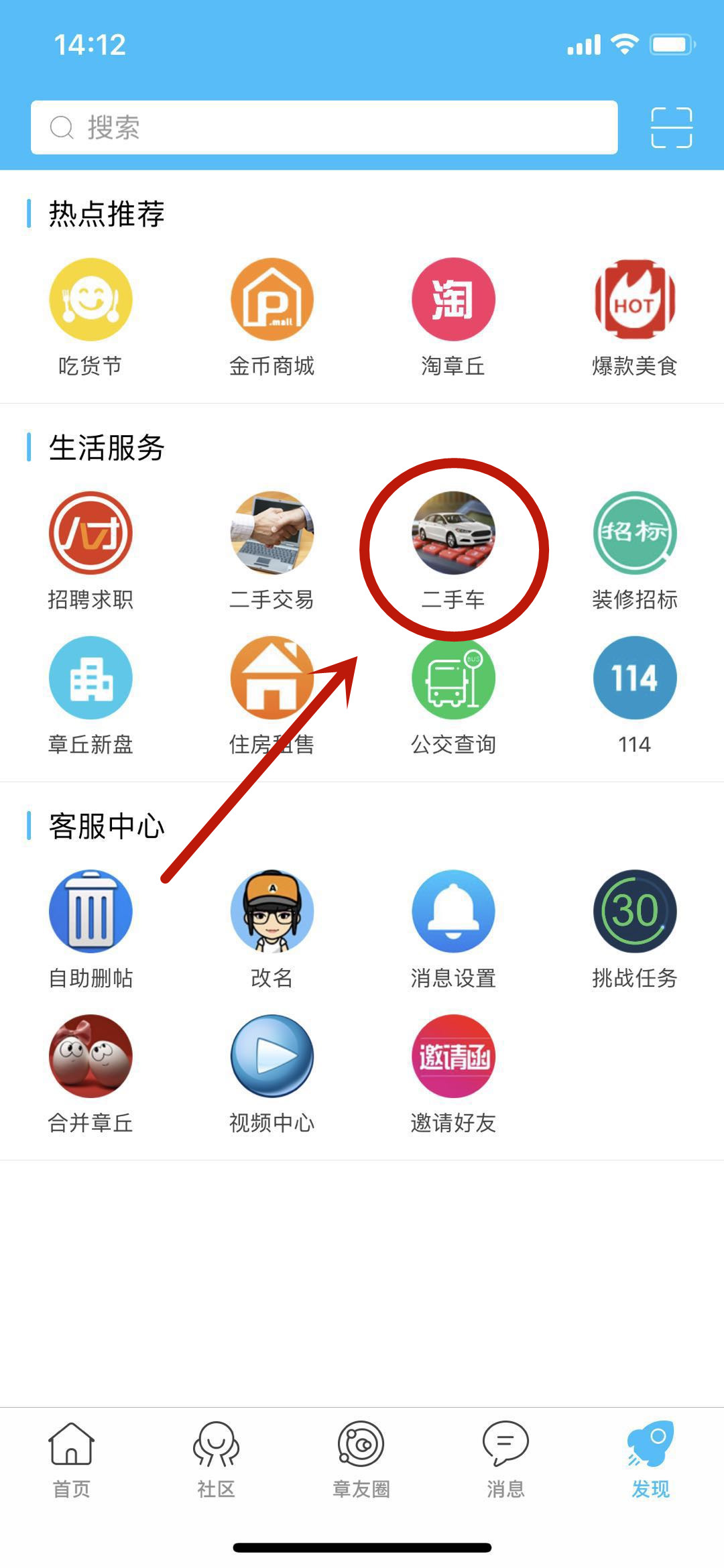 微信图片_20190523141319.jpg