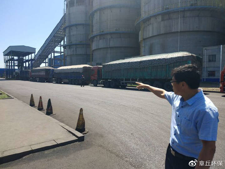 微信图片_20190523155222.jpg