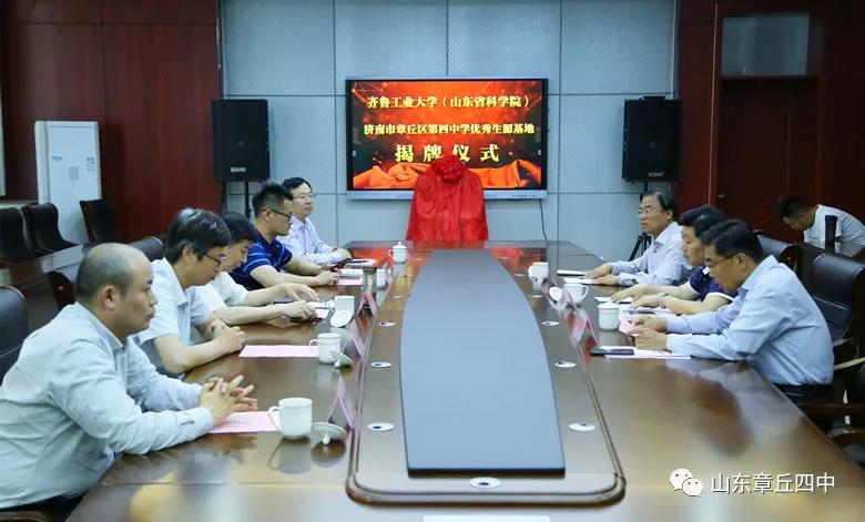 微信图片_20190524082637.jpg