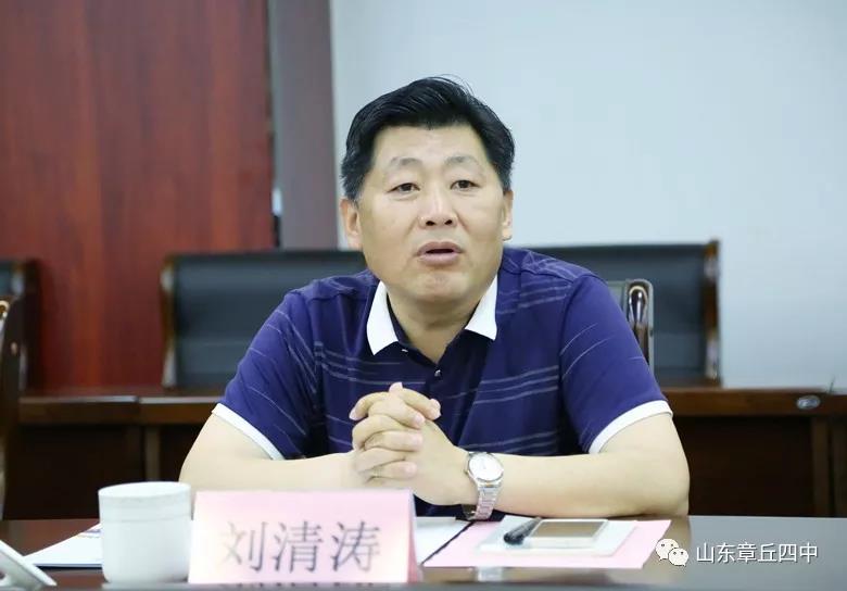 微信图片_20190524082641.jpg