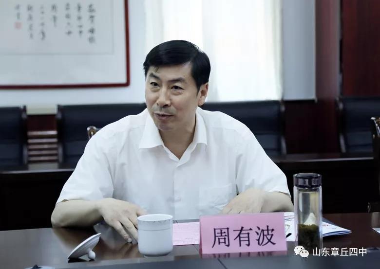 微信图片_20190524082648.jpg