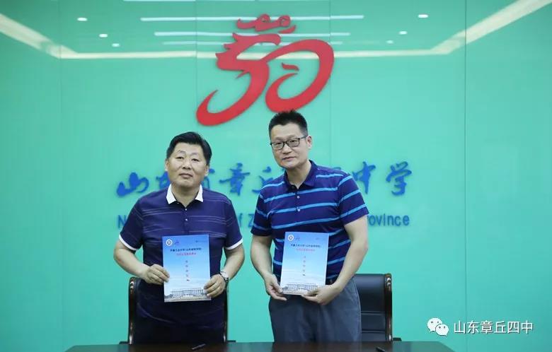 微信图片_20190524082653.jpg