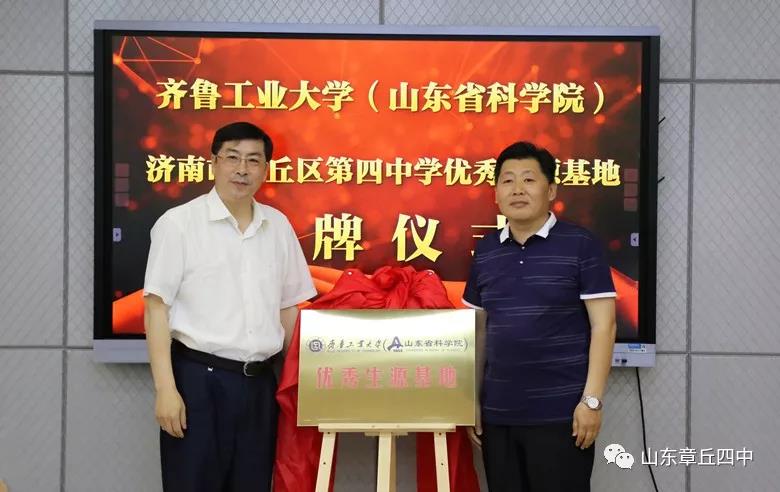 微信图片_20190524082657.jpg