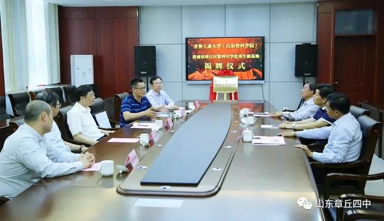 微信图片_20190524082705.jpg