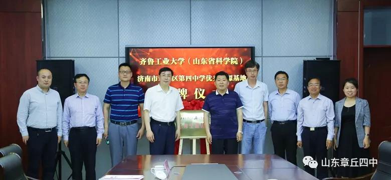 微信图片_20190524082709.jpg