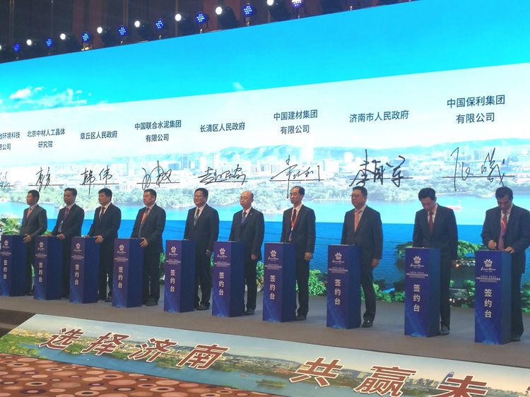 微信图片_20190524091449.jpg
