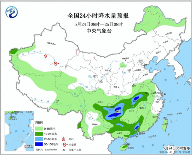 微信图片_20190525081118.gif