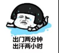微信图片_20190525083230.jpg