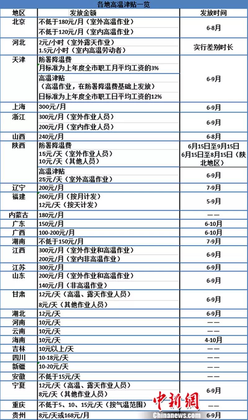 微信图片_20190525083245.jpg