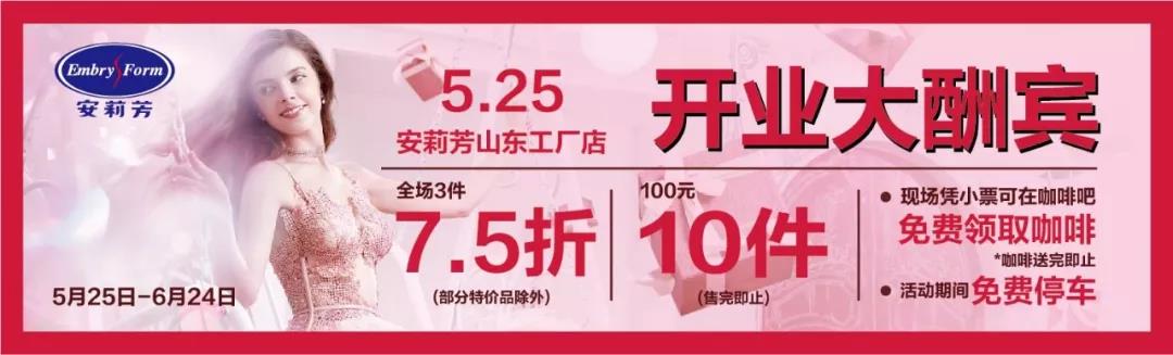 微信图片_20190525144909.jpg