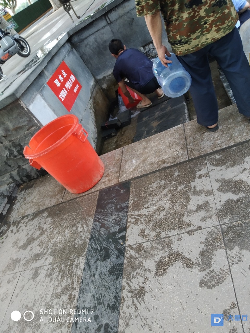 20190526_28893_1558853615003.jpg