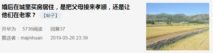 微信截图_20190527152704.png