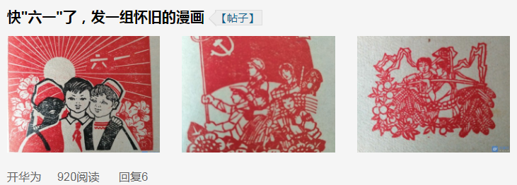 微信截图_20190527152710.png