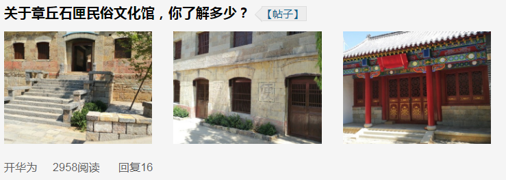 微信截图_20190527152649.png