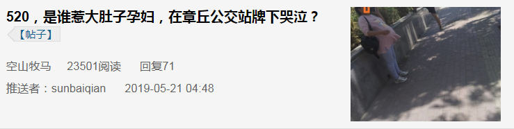 微信截图_20190527152916.png