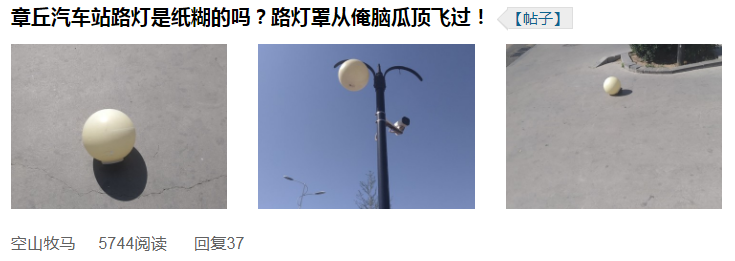 微信截图_20190527152923.png
