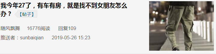 微信截图_20190527153113.png