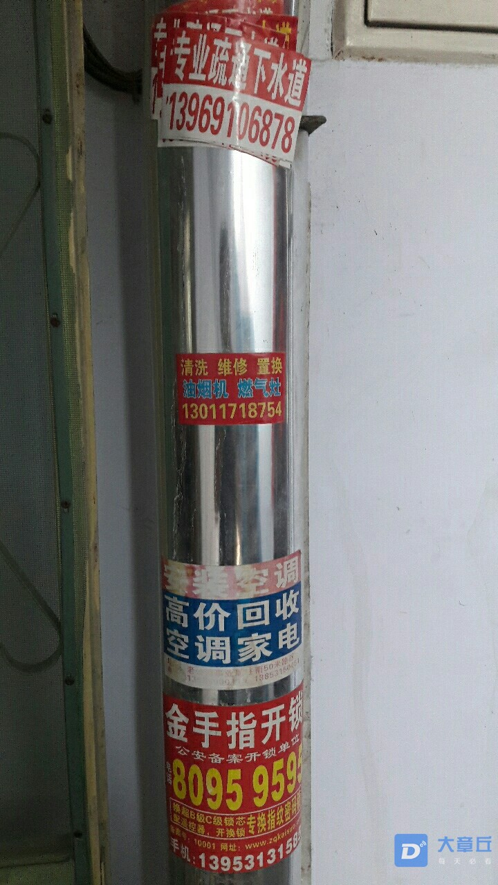 20190529_14363_1559085945861.jpg
