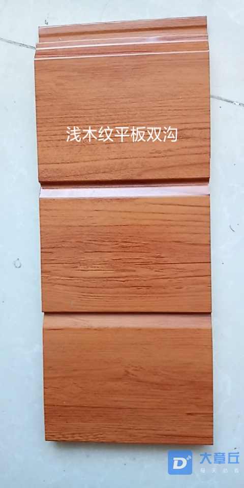 20190529_109141_1559120376672.png