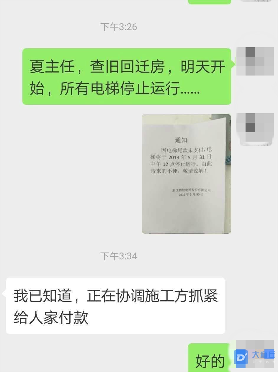 175540qb1dfj33f8zf1diu_meitu_1.jpg