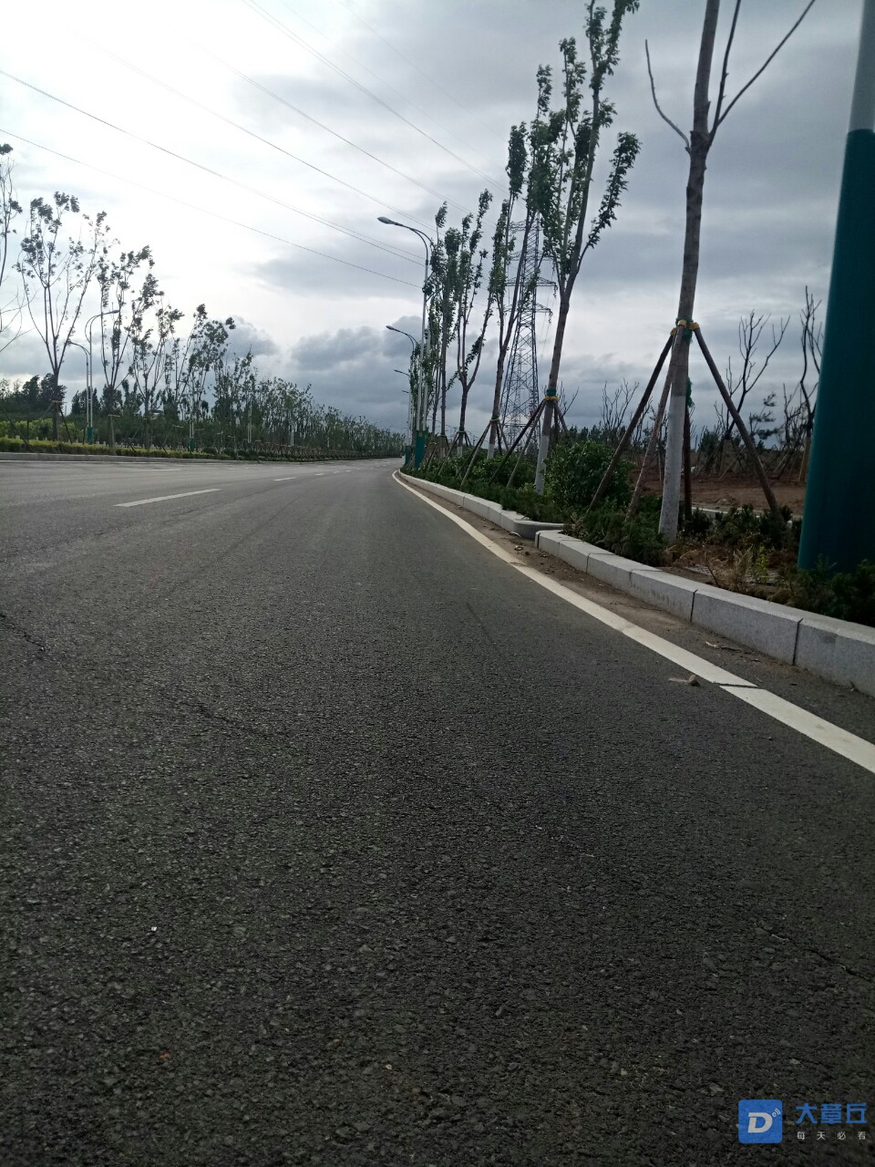 20190531_13424_1559254774314.jpg