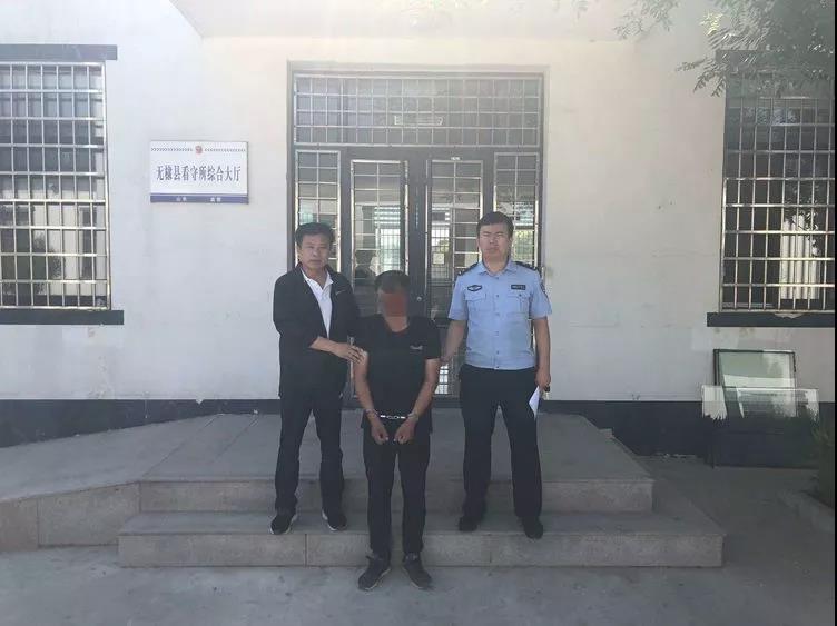 微信图片_20190531090918.jpg