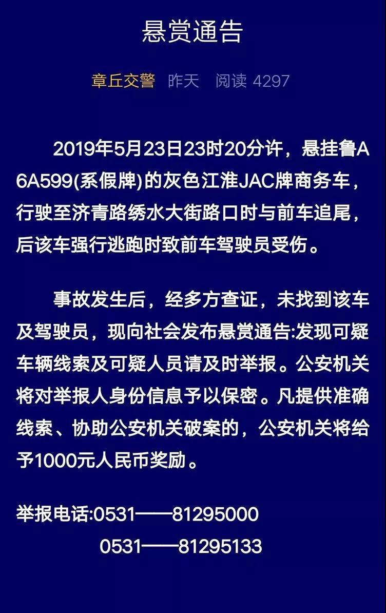 微信图片_20190601171320.jpg
