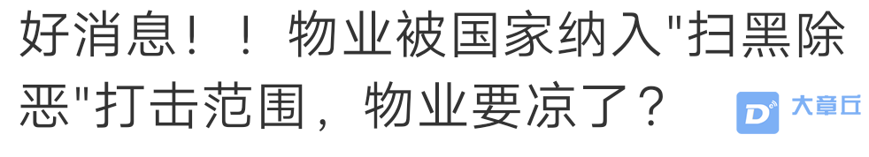 20190602_74012_1559438188492.png