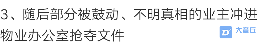 20190602_74012_1559443853597.png