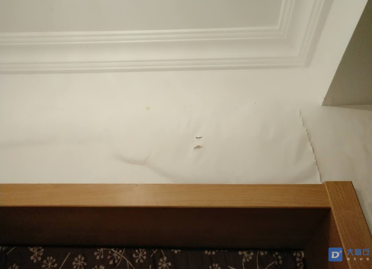 20190603_79803_1559527553332.jpg