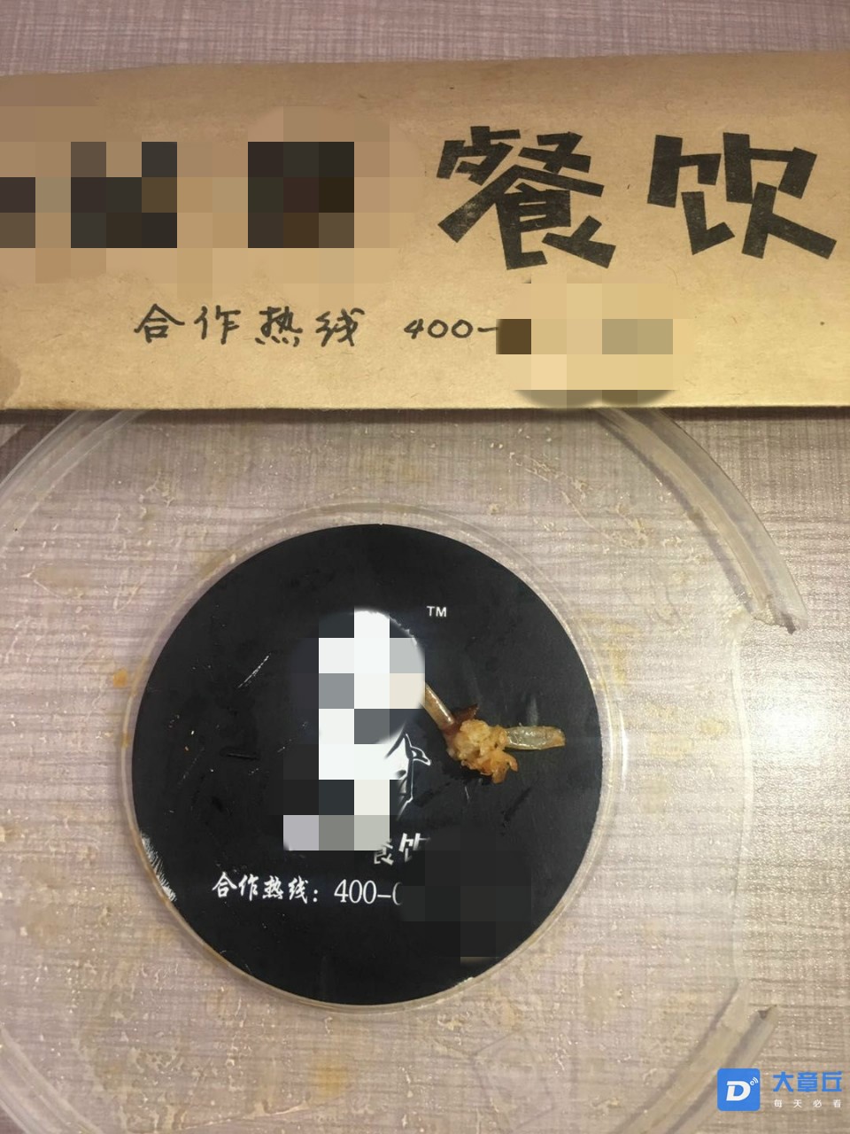 160013kbbmxjmqcbma4xgq_meitu_2.jpg