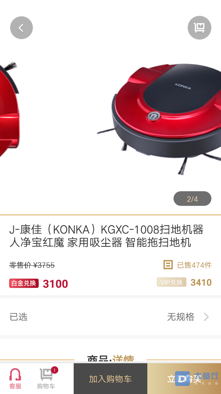 20190604_91967_1559613929755.png