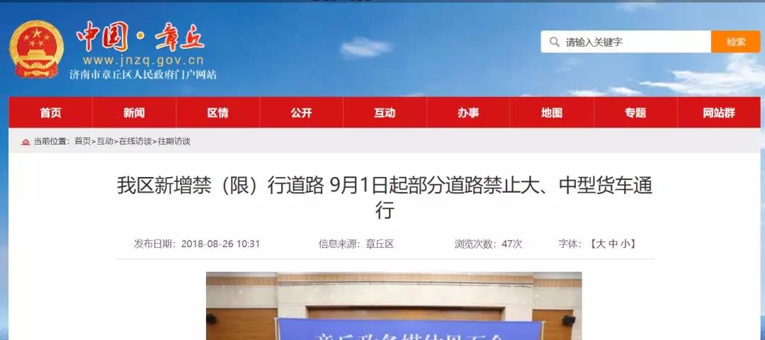 微信图片_20190604115054.jpg