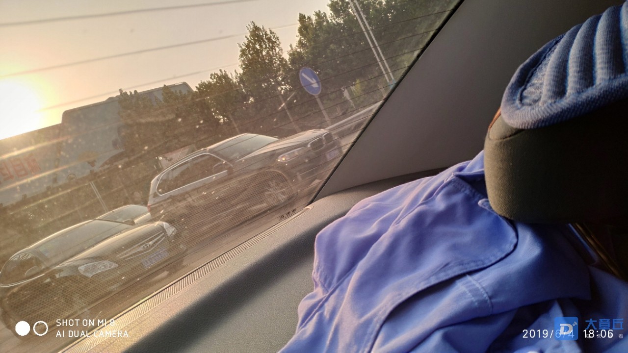 20190604_709_1559642822450.jpg