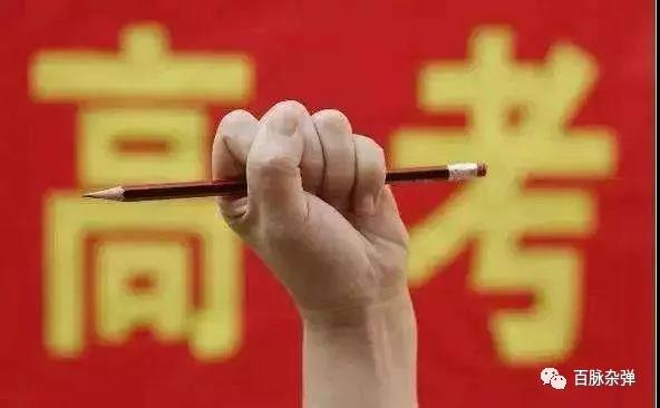 微信图片_20190605173752.jpg