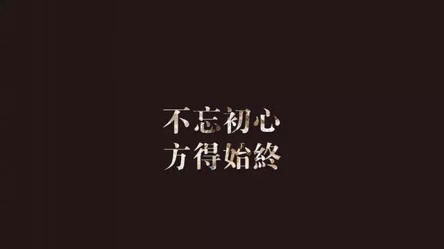 201906051067331559746107266104.jpg