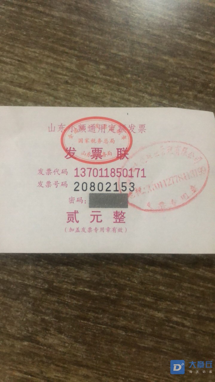 201906061055271559750540366594.jpg