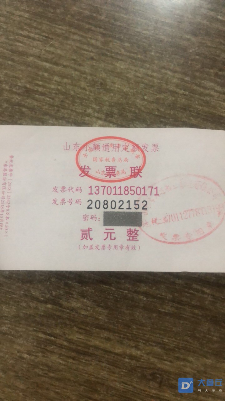 20190606105527155975054034027.jpg