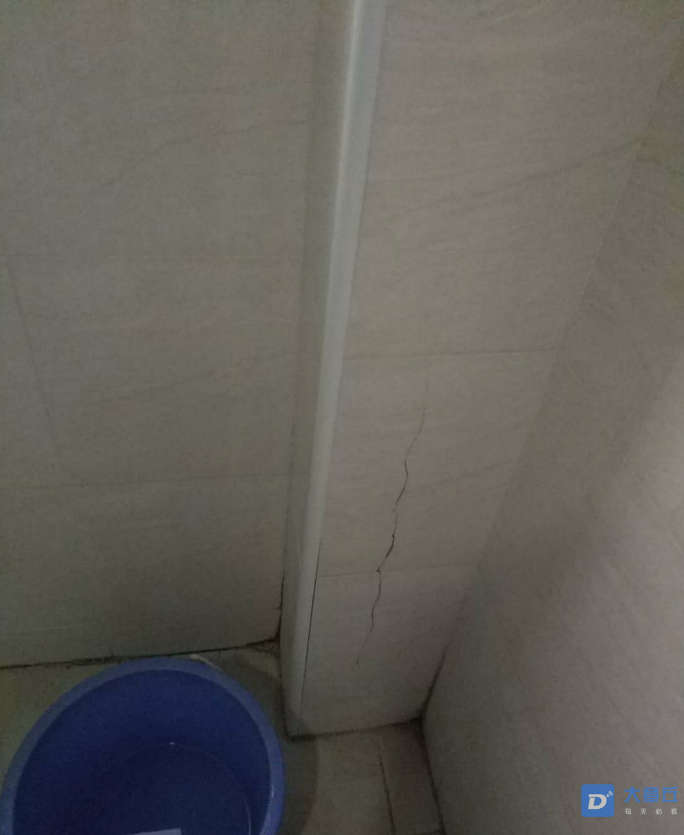 20190607_22716_1559872329867.png