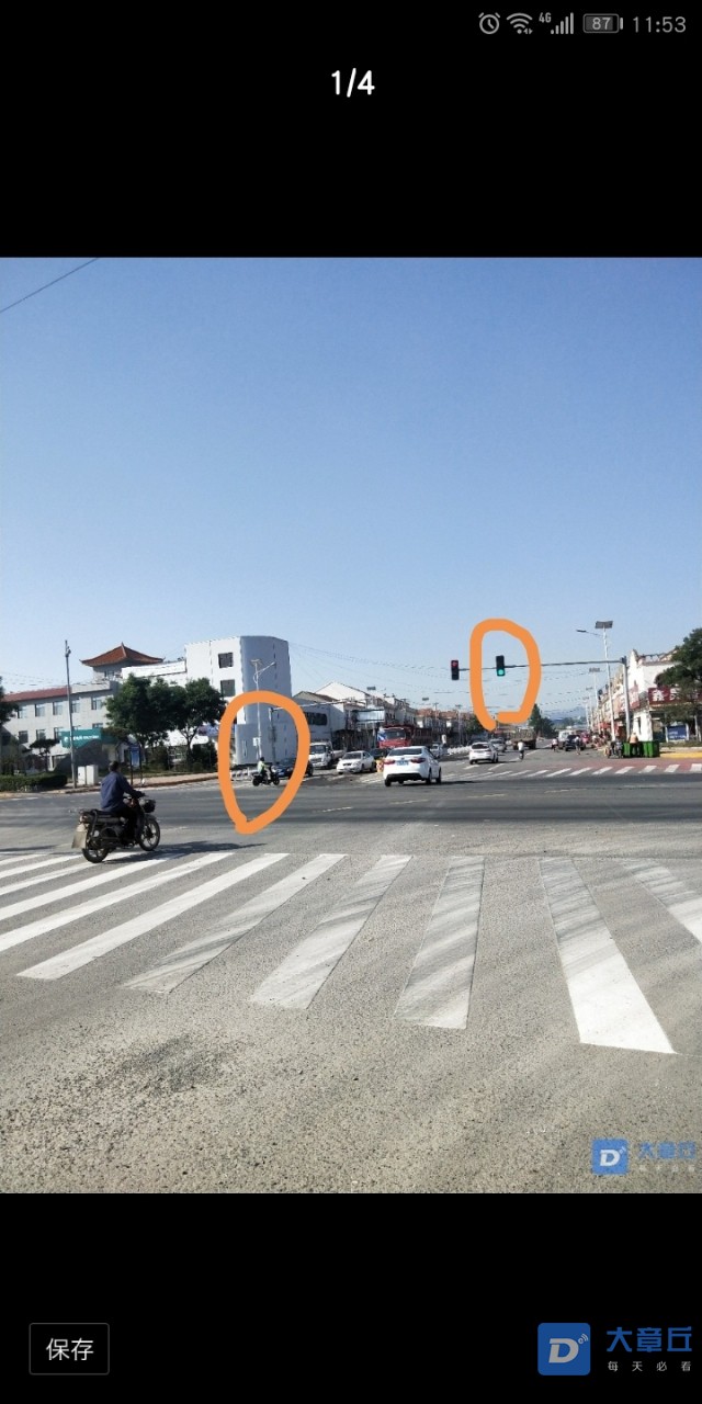 20190607_19145_1559879756734.jpg